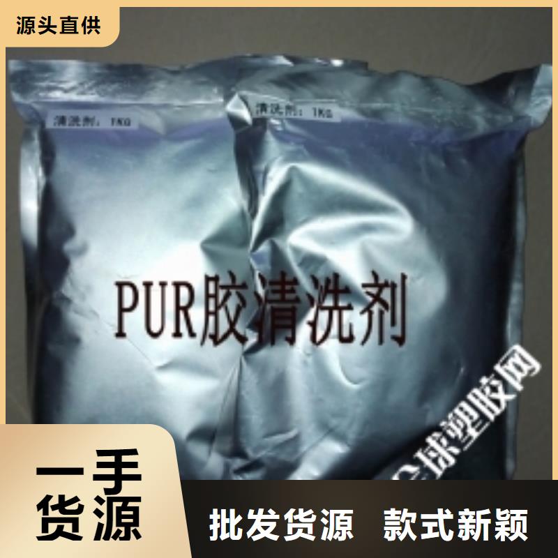 电厂专用除垢剂实力工厂
