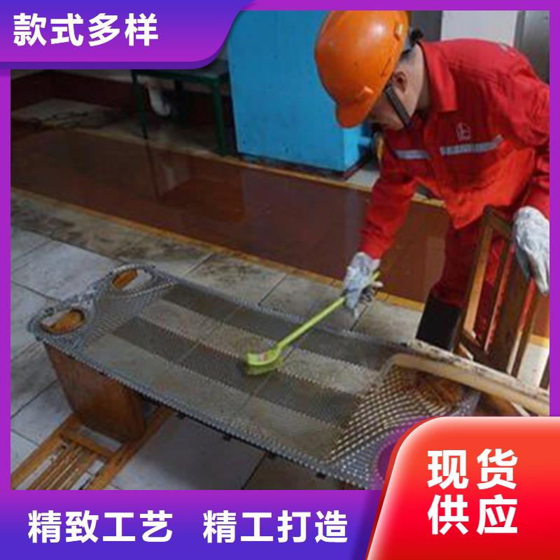 冷却塔清洗剂实力生产厂家