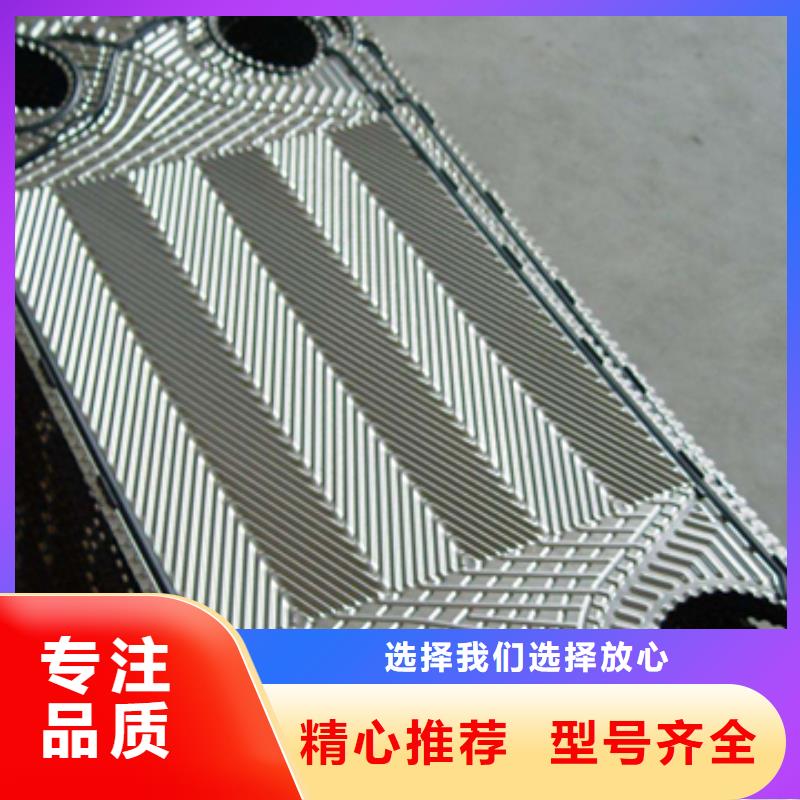 冷却塔清洗剂实力生产厂家