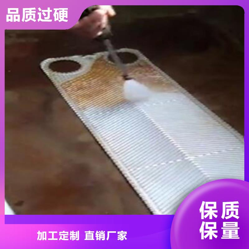 锅炉除垢剂实力生产厂家