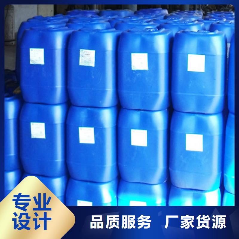 中央空调清洗剂181-3386-6866