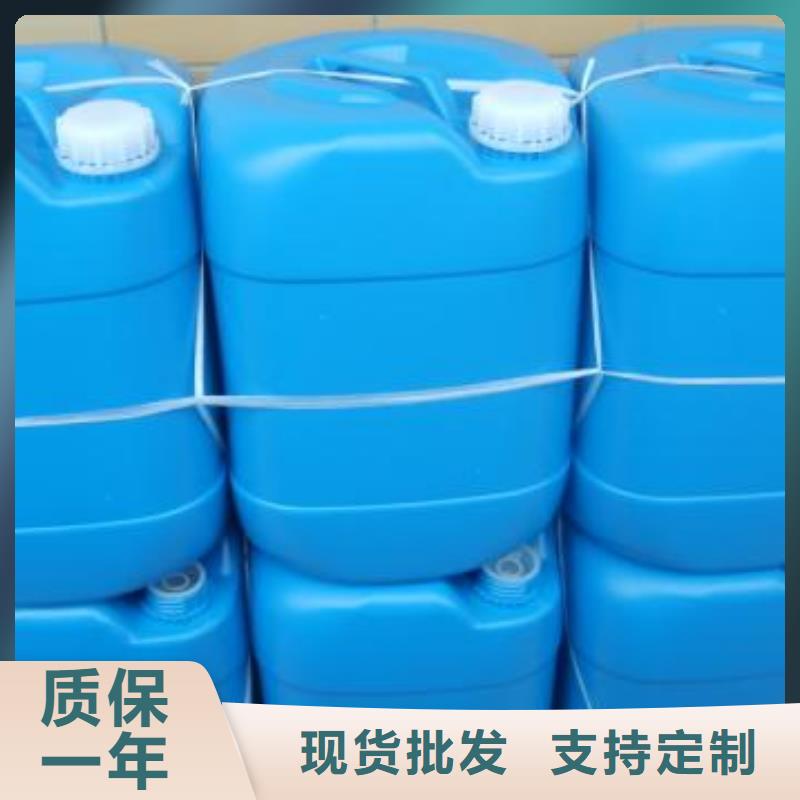 锅炉防腐除垢剂生产厂家