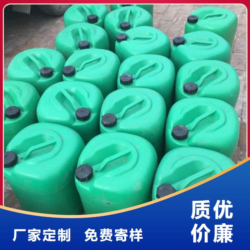 中央空调清洗剂181-3386-6866