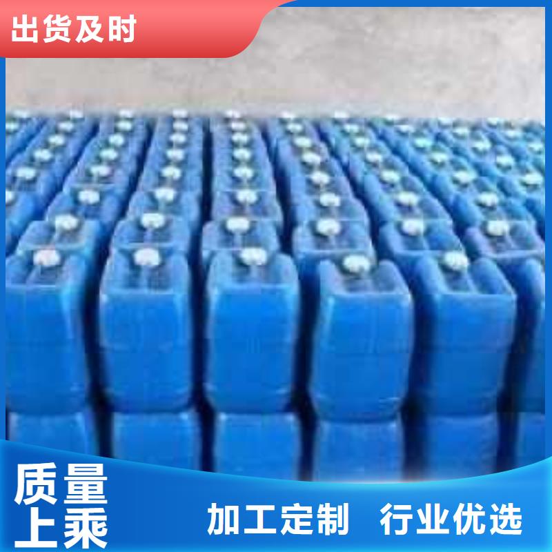 工业锅炉除垢剂锅炉复合防腐除垢剂厂家供应