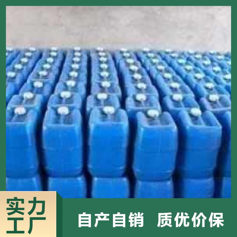 电厂专用除垢剂实力工厂