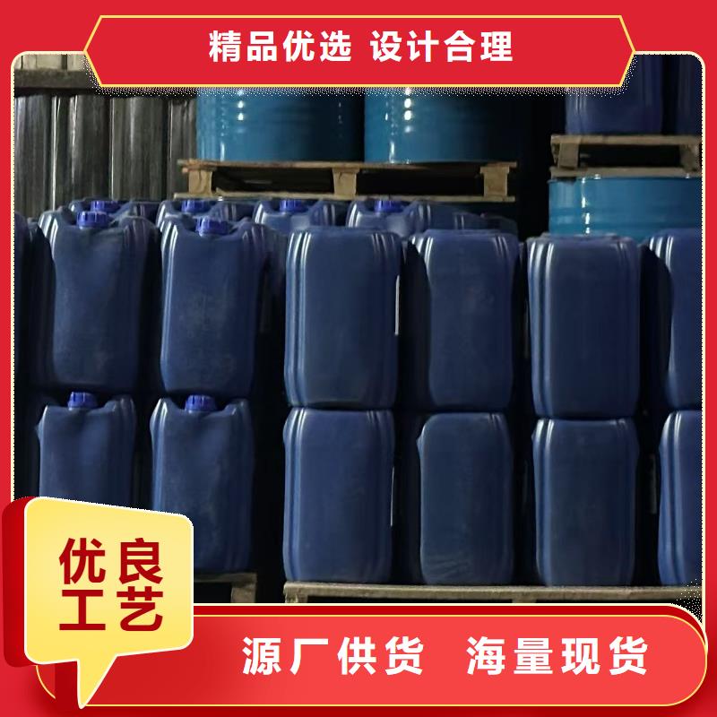 锅炉除垢剂实力生产厂家