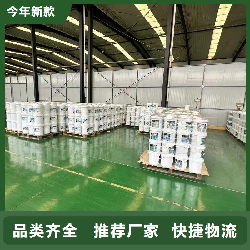 换热器清洗剂181-3386-6866