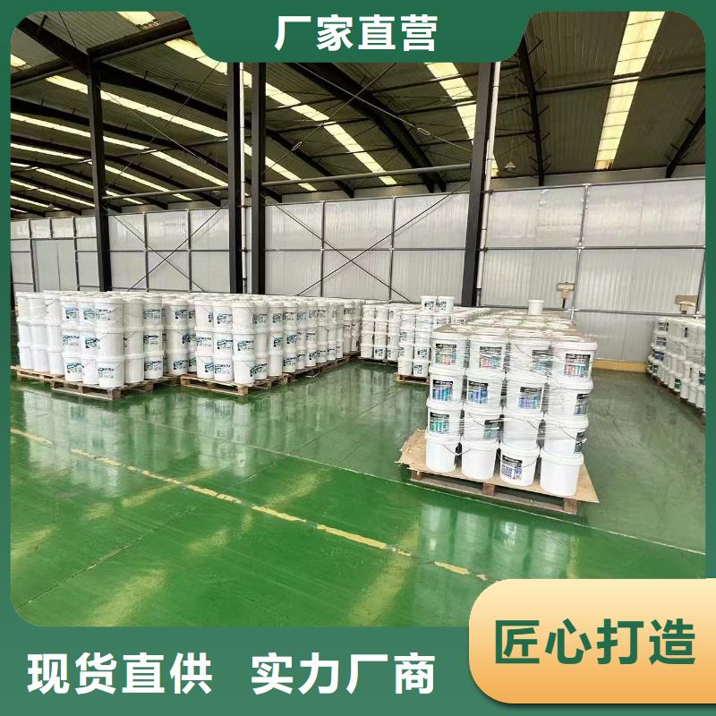 中央空调清洗剂181-3386-6866