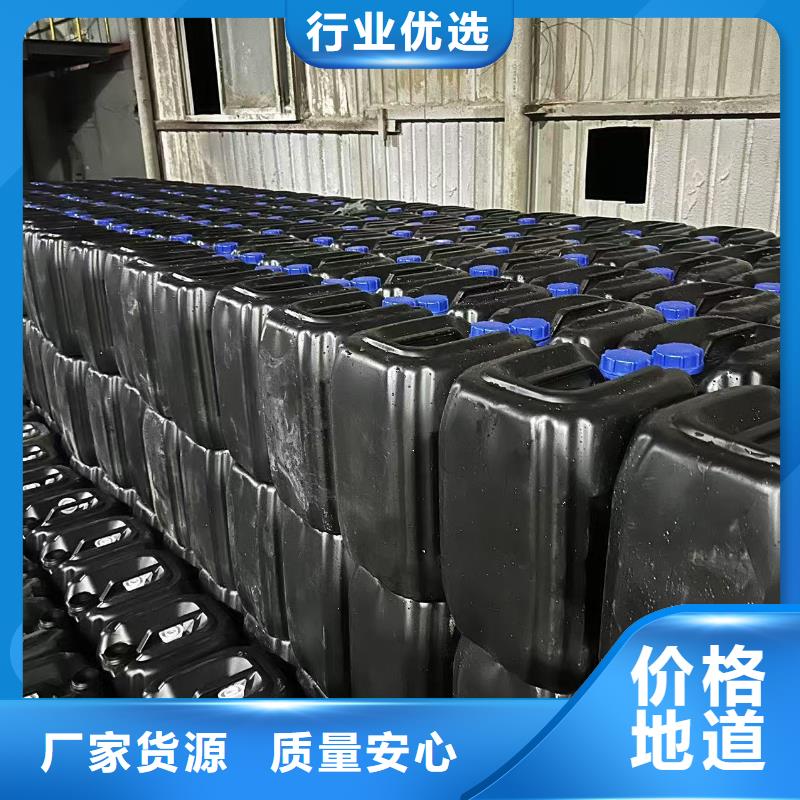 冷却塔清洗剂全国专线直发