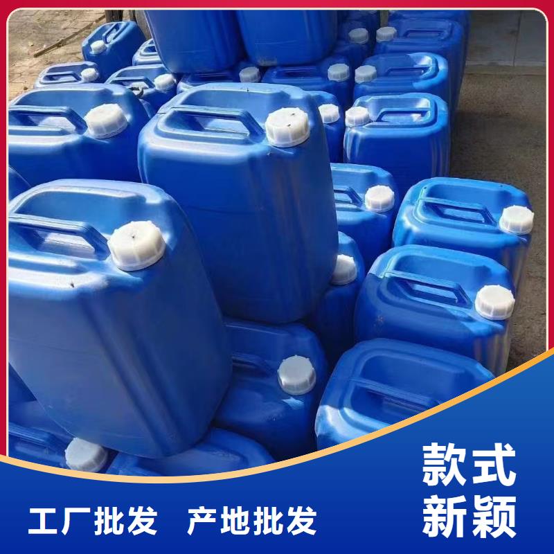 中央空调清洗剂181-3386-6866