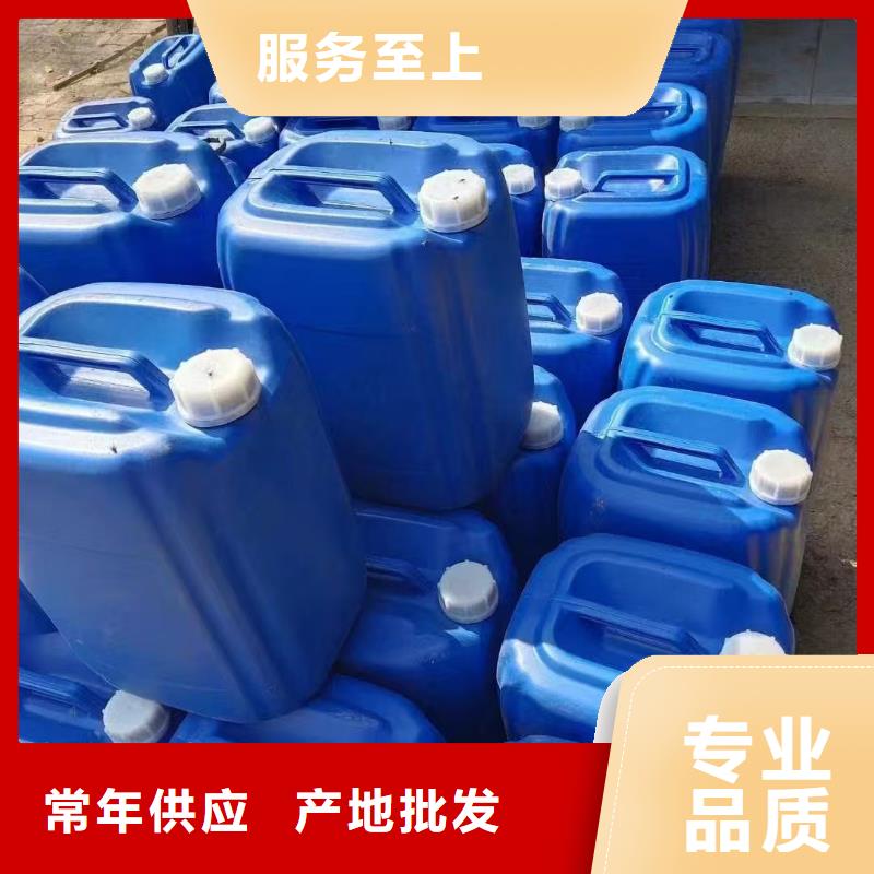 锅炉除垢剂实力生产厂家