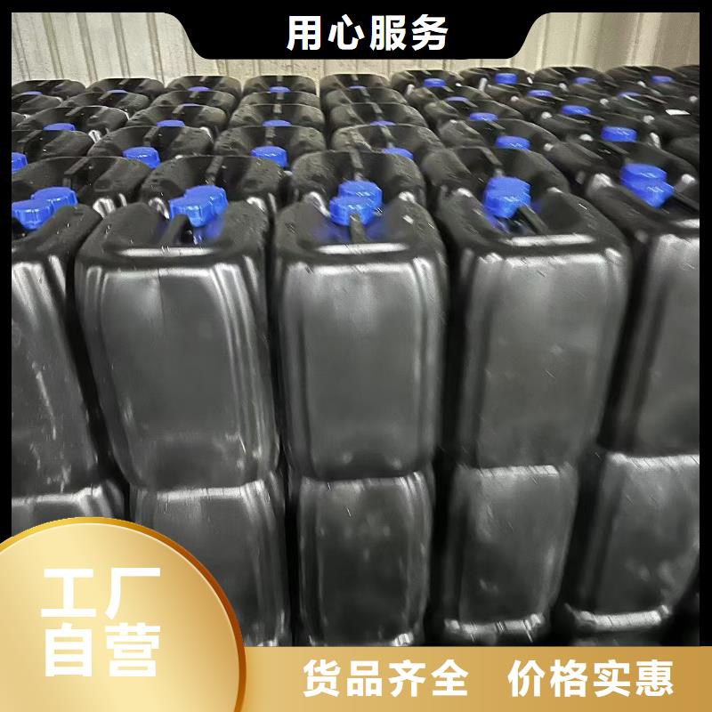 工业锅炉除垢剂锅炉复合防腐除垢剂厂家供应