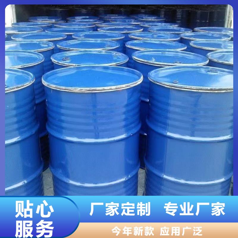 冷却塔清洗剂实力生产厂家