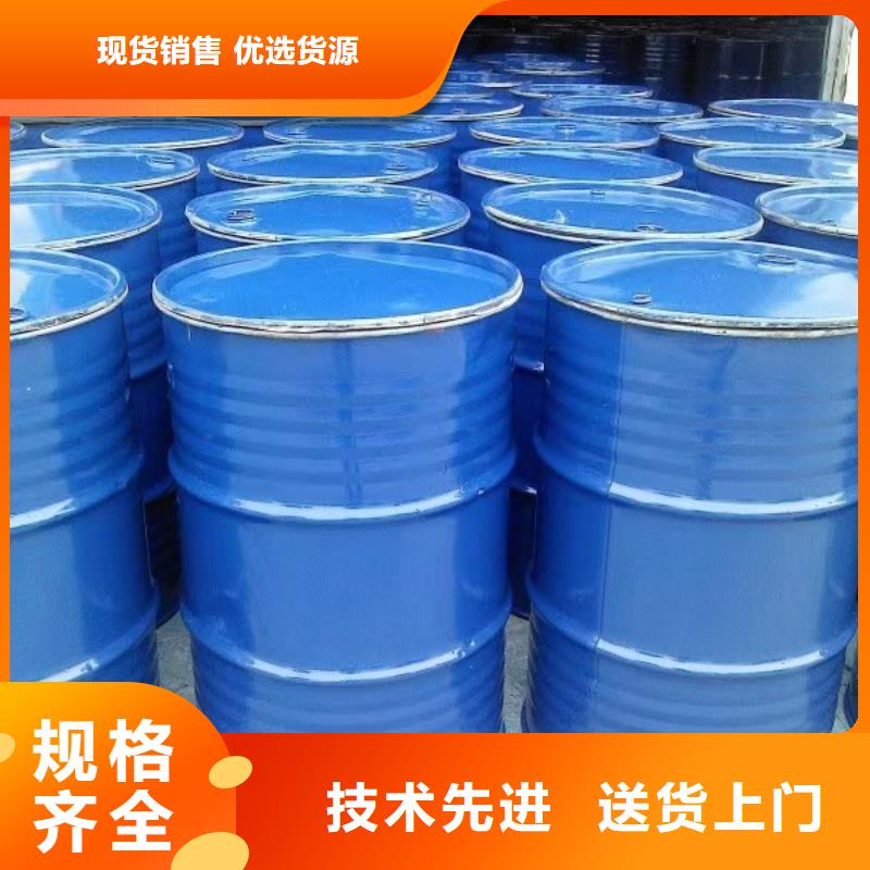 冷却塔清洗剂锅炉复合防腐除垢剂批发厂家
