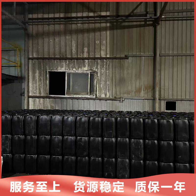 中央空调清洗剂181-3386-6866