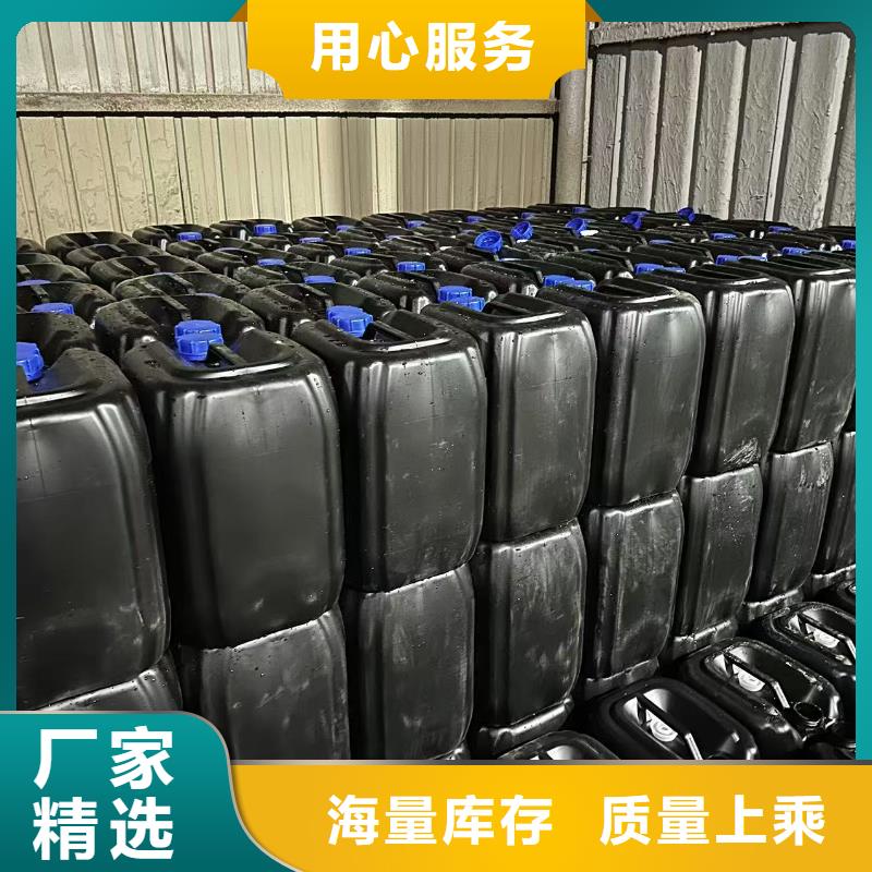 中央空调清洗剂181-3386-6866