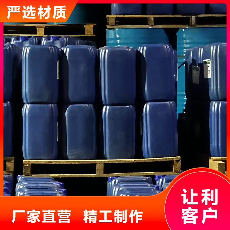 锅炉防腐除垢剂实力工厂
