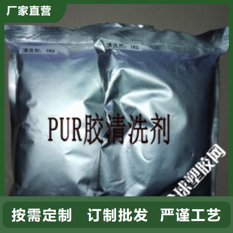 换热器清洗除垢剂实力工厂