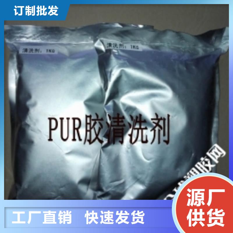 锅炉除垢剂实力生产厂家