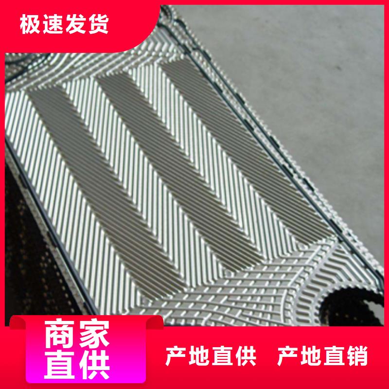 锅炉除垢剂实力生产厂家