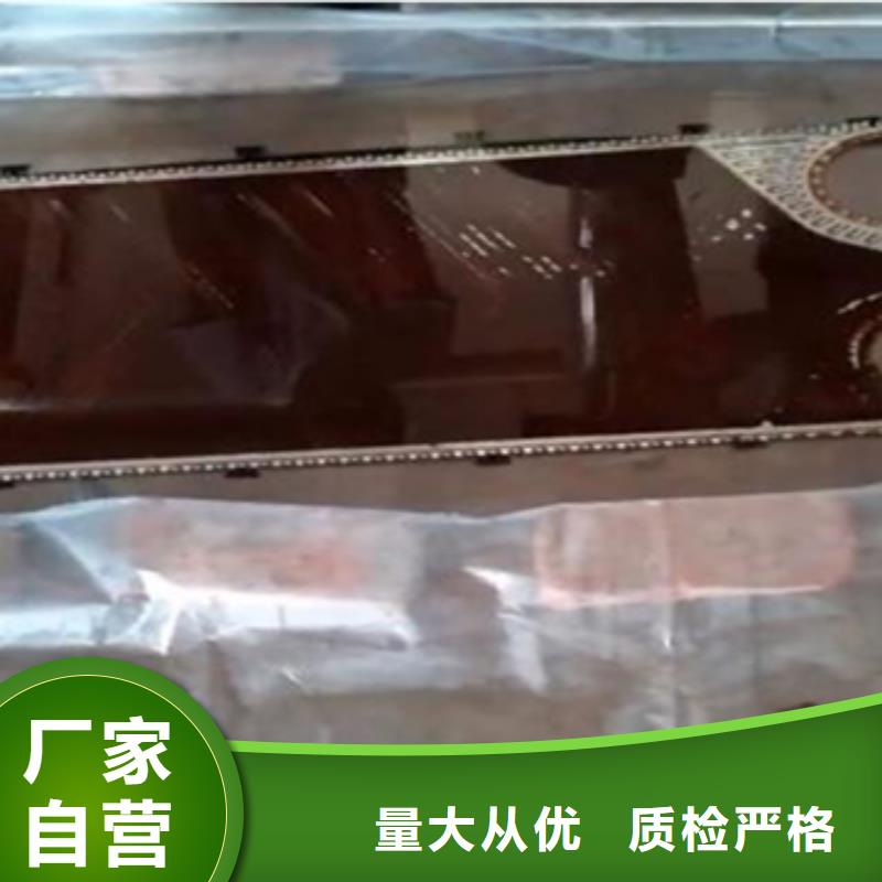 锅炉除垢剂实力生产厂家