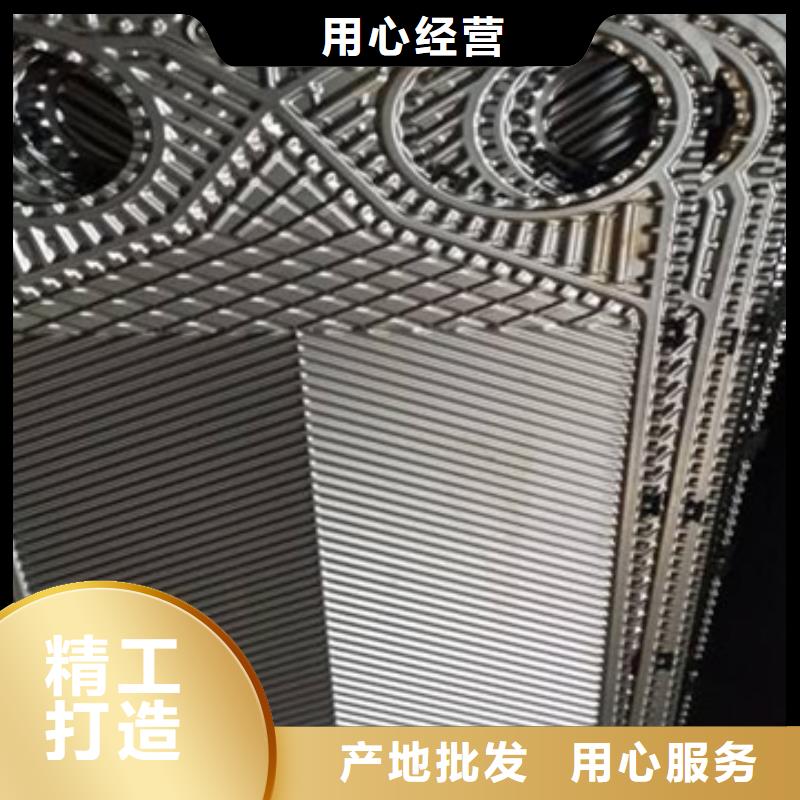 中央空调清洗剂181-3386-6866