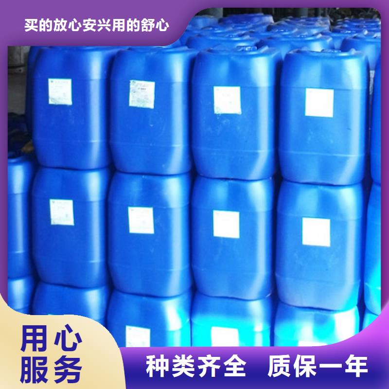 中央空调清洗剂181-3386-6866