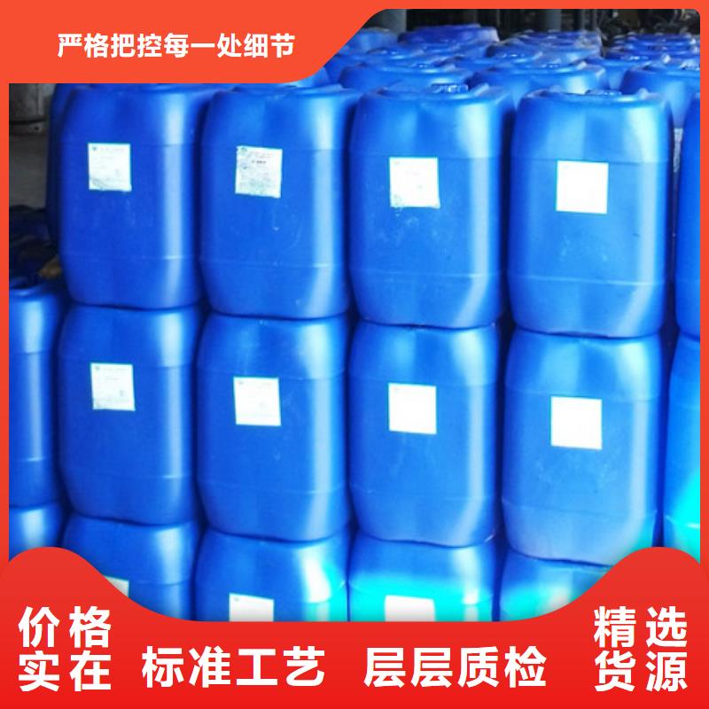 锅炉除垢剂实力生产厂家