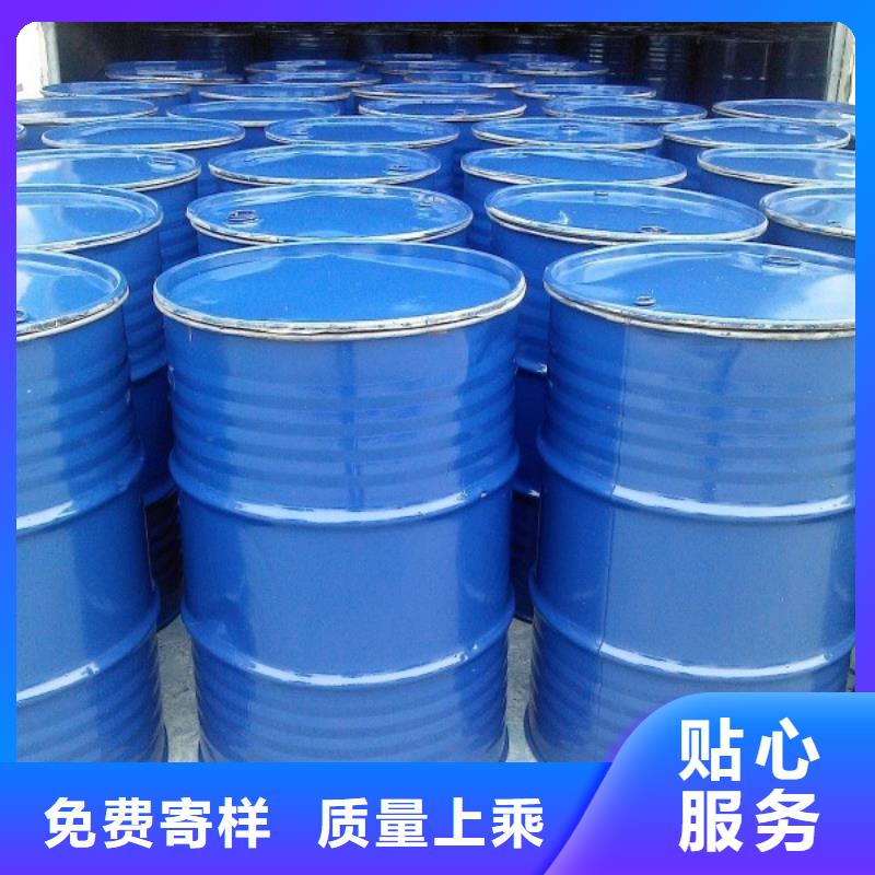 冷却塔清洗剂锅炉复合防腐除垢剂批发厂家
