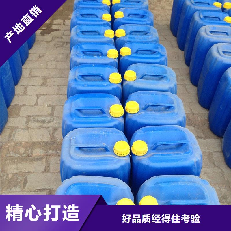 换热器清洗除垢剂实力工厂