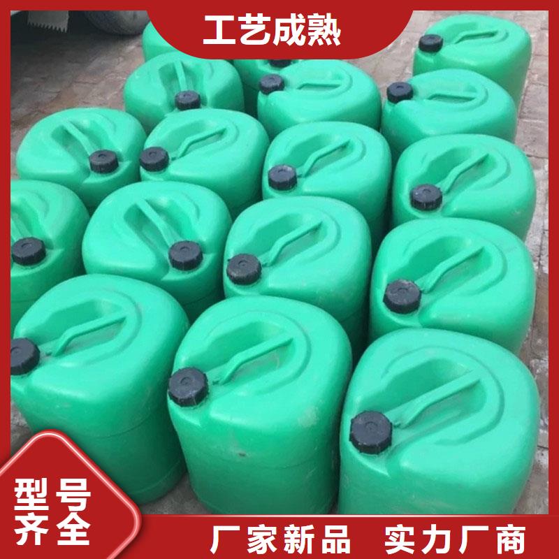 锅炉防腐除垢剂实力工厂