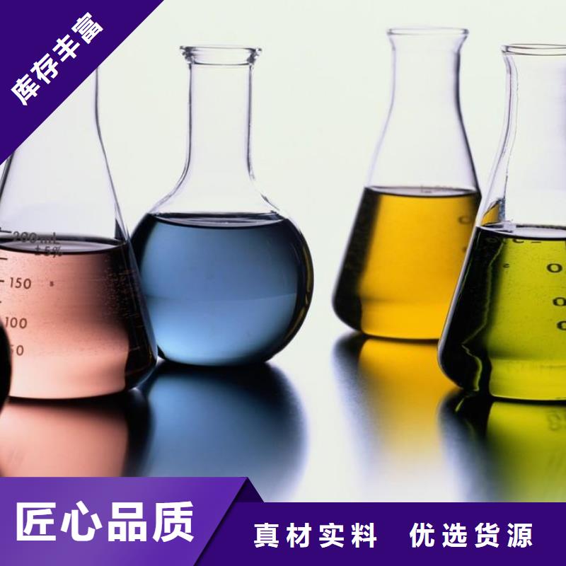 冷却塔清洗剂全国专线直发