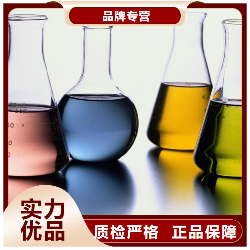冷却塔清洗剂锅炉复合防腐除垢剂批发厂家