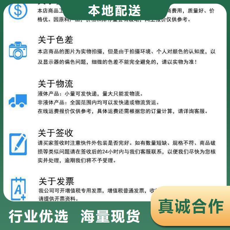 电厂专用除垢剂除垢