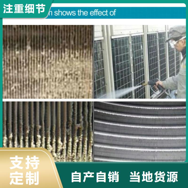 工业锅炉除垢剂锅炉复合防腐除垢剂厂家供应