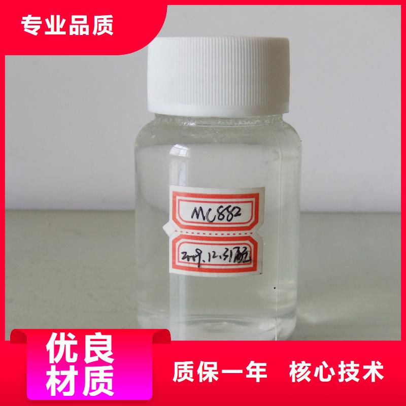 锅炉防腐除垢剂生产厂家