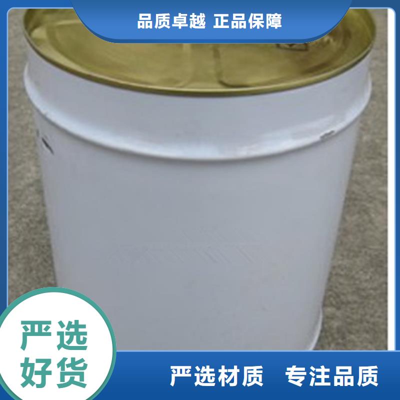 冷却塔清洗剂实力生产厂家