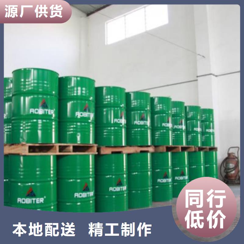 冷却塔清洗剂实力生产厂家