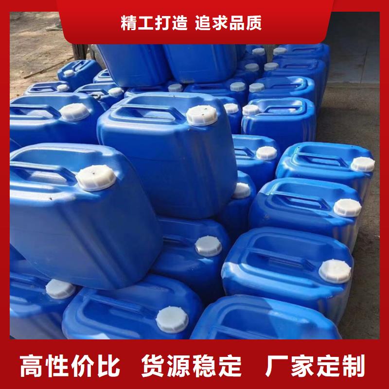 中央空调防冻液产品优势