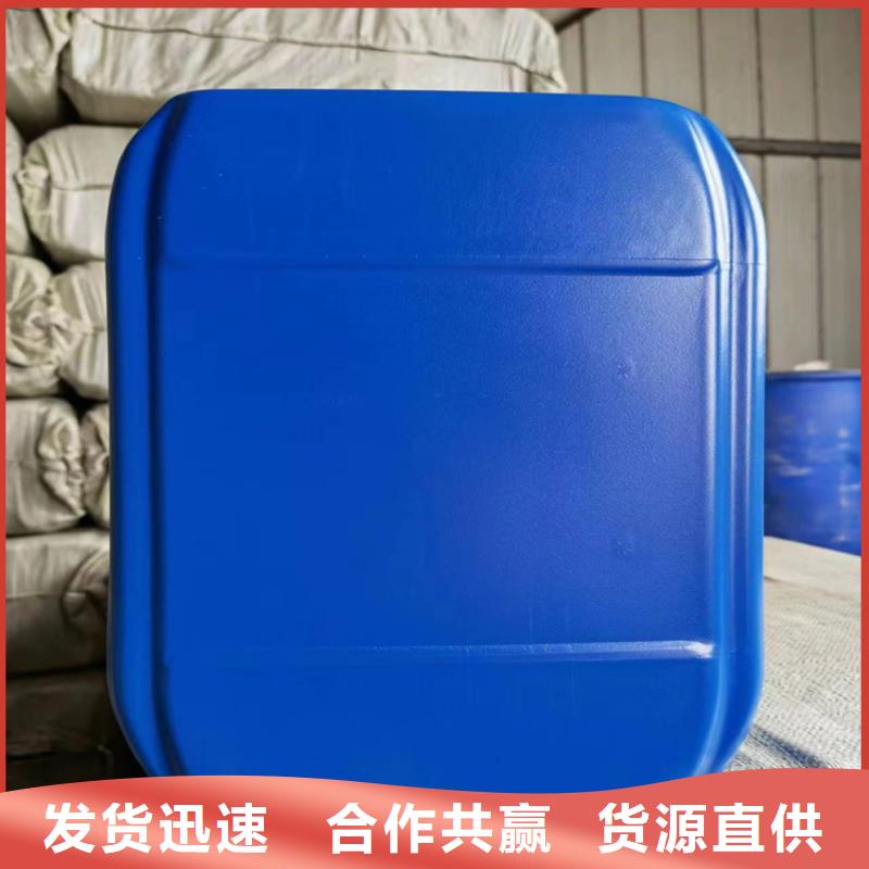 中央空调防冻液全国专线直发