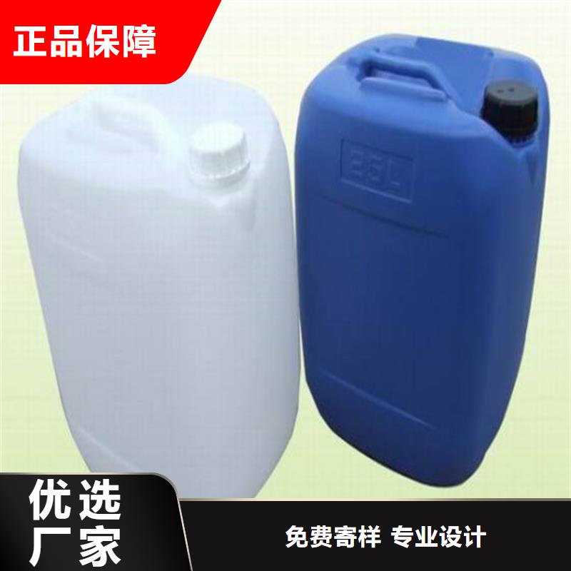 中央空调防冻液全国专线直发