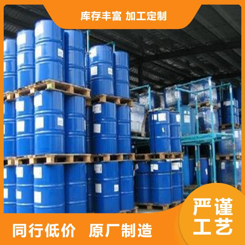 中央空调防冻液全国专线直发