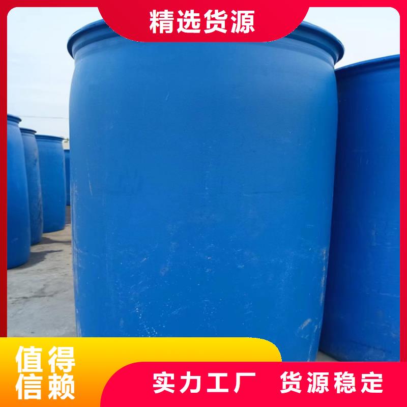 中央空调防冻液全国专线直发