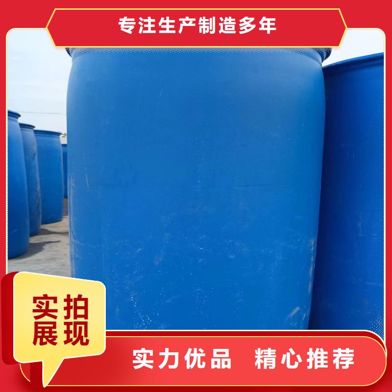 家用地暖防冻液全国专线直发