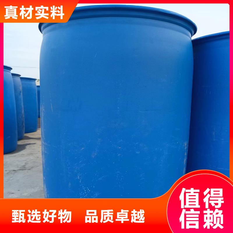 中央空调防冻液实力生产厂家