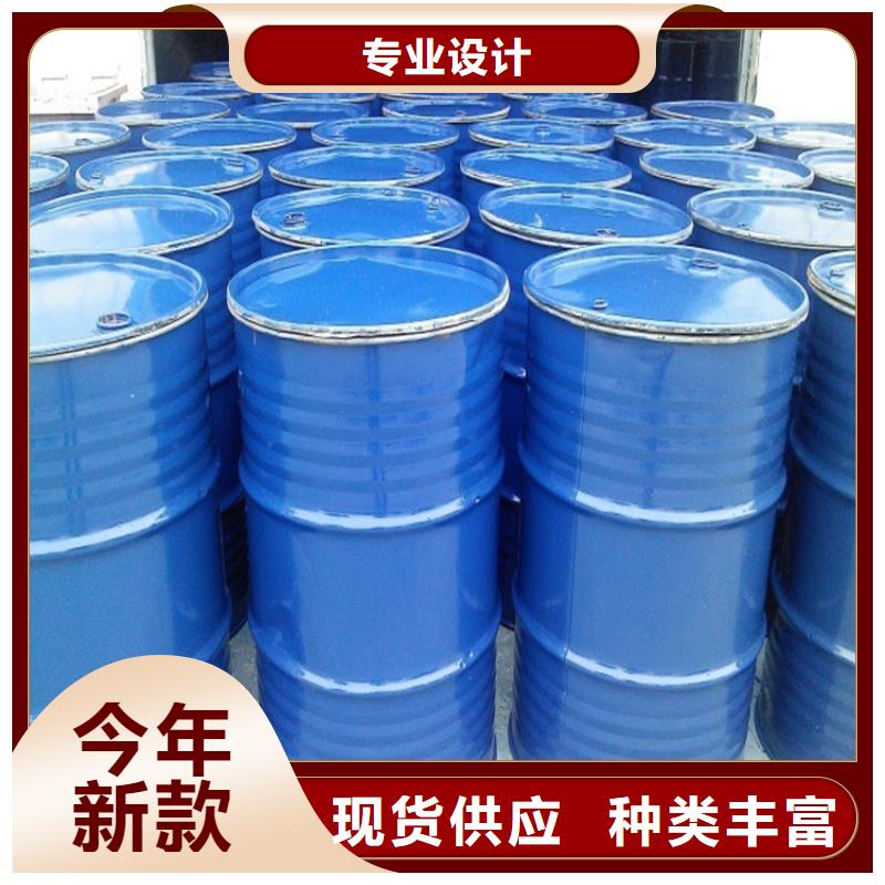 空气能防冻液可代工