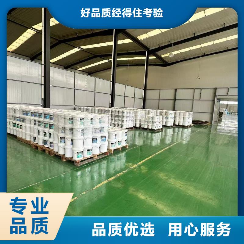 中央空调防冻液可代工
