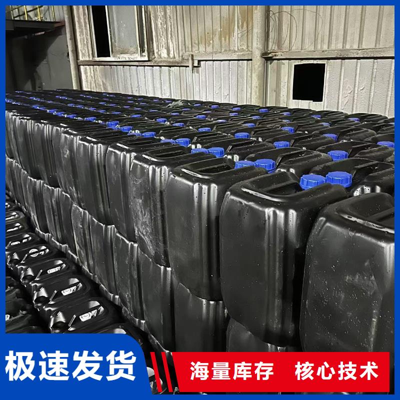 中央空调防冻液全国专线直发