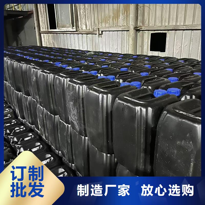 中央空调防冻液可代工