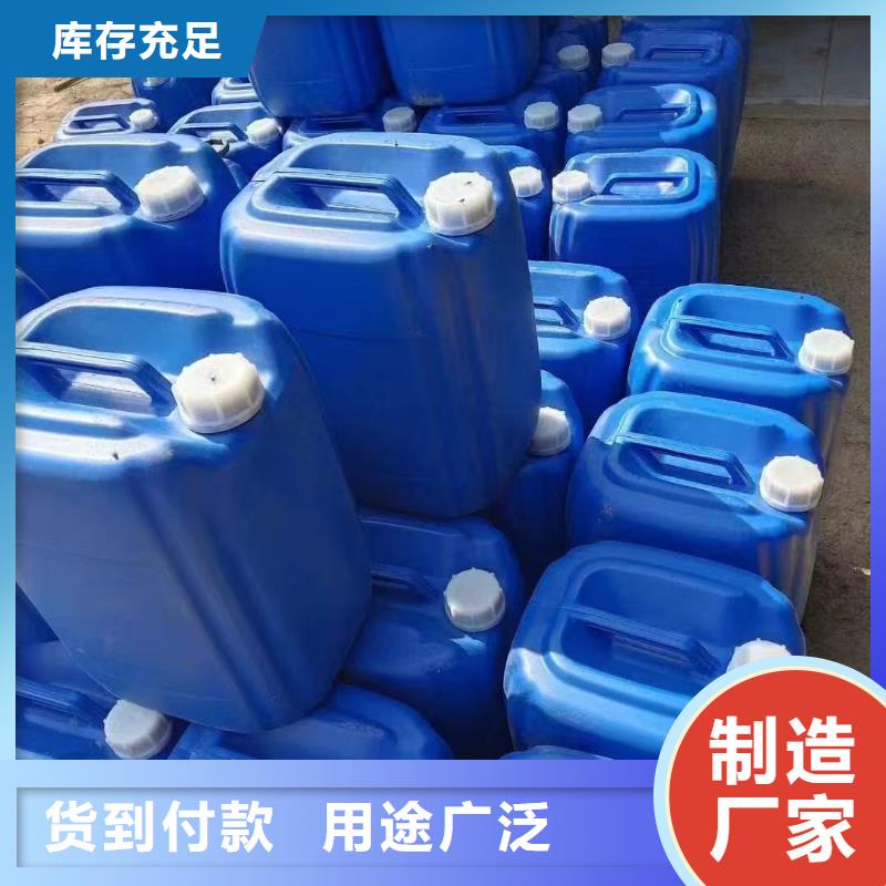 中央空调防冻液全国专线直发